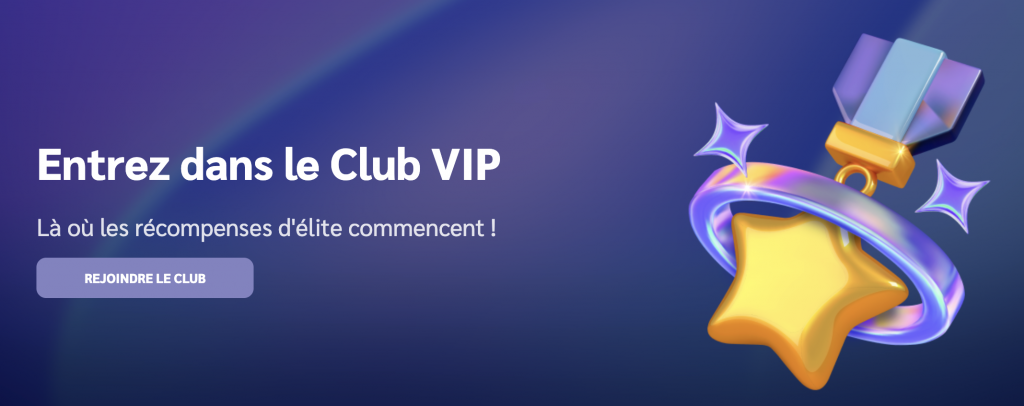 Programme VIP de shiny wilds